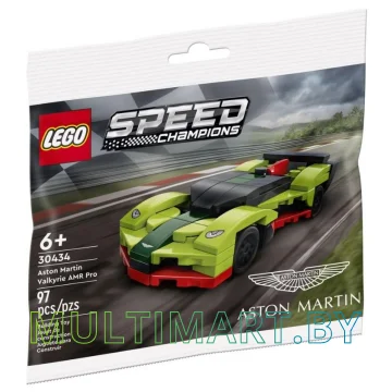 Конструктор LEGO Speed Champions 30434 Aston Martin Valkyrie AMR Pro